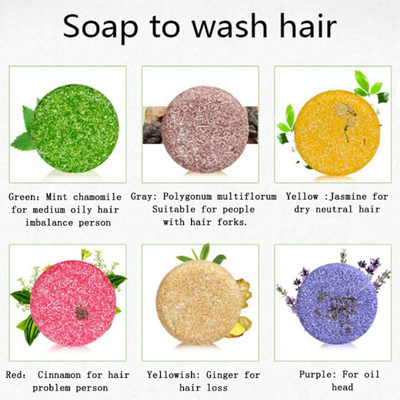 Barre de savon shampoing bio fait main pour cheveux Shampooing à la cannelle Savon de soin capillaire sans silicone