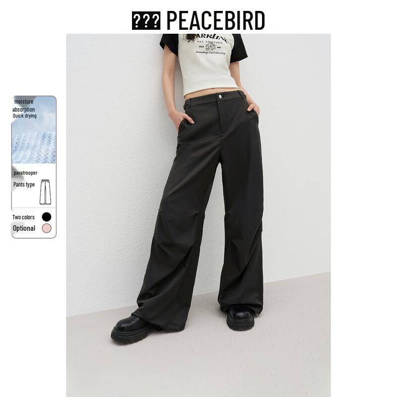 

Peacebird Women s High-Waist Cargo Pants M