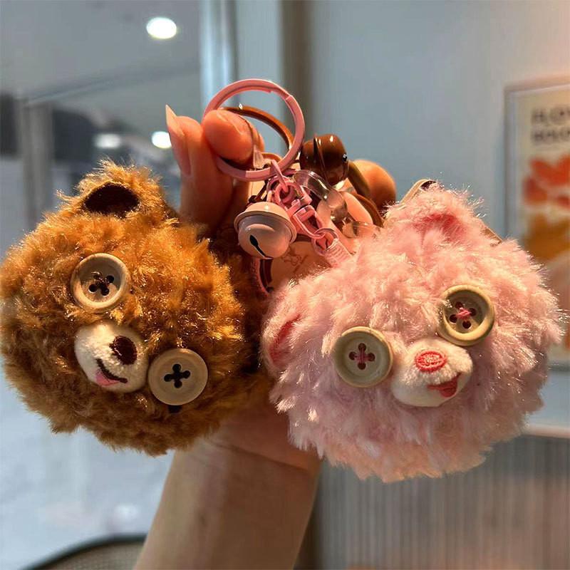 Lovely Teddy Plush Bear Keychain Decorative And Fun Key Accessory For Ages All