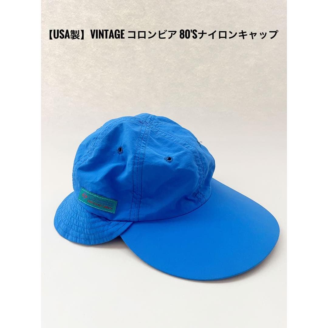 Used Columbia Columbia vintage nylon cap made in USA