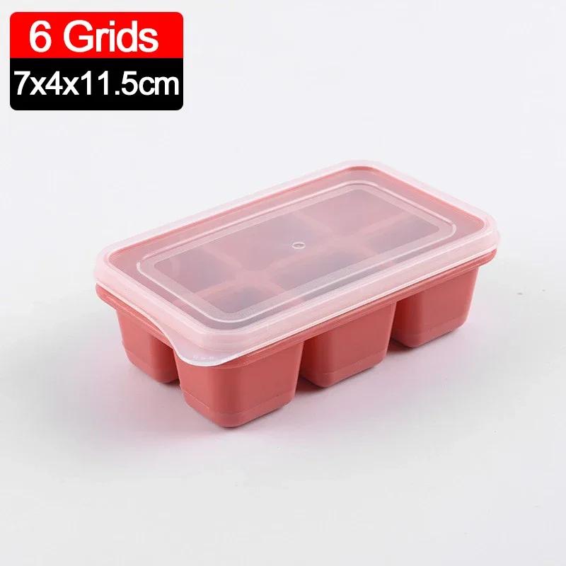 

4/6/8 решеток силиконовые формы для льда многоразовые легкосъемные квадратные формы для льда DIY бытовые кухонные барные аксессуары