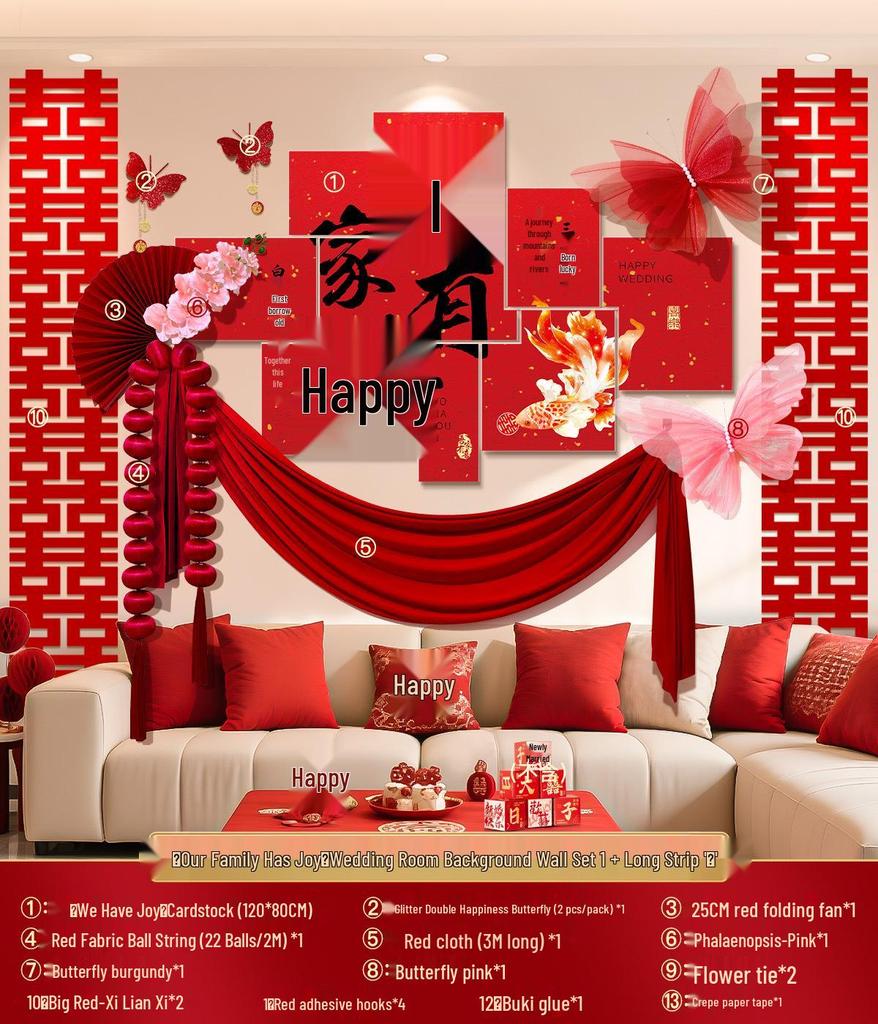 Double Happiness Wedding Room Decoration Set - Cardstock Wall Sticker for Bride & Groom Engagement