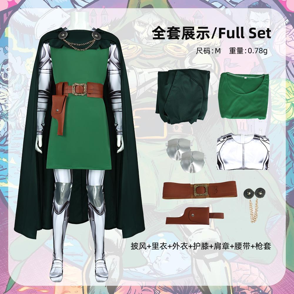 Destroyer Cosplay Costume Halloween Superhero Doctor