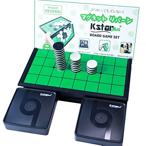 Kstarplus Reversi Magnetic Folding Board [Open: 250 X 245 Mm] [Complies with Toy Safety Standard ST-2016] Includes Japanese Instructions, Compact Stor