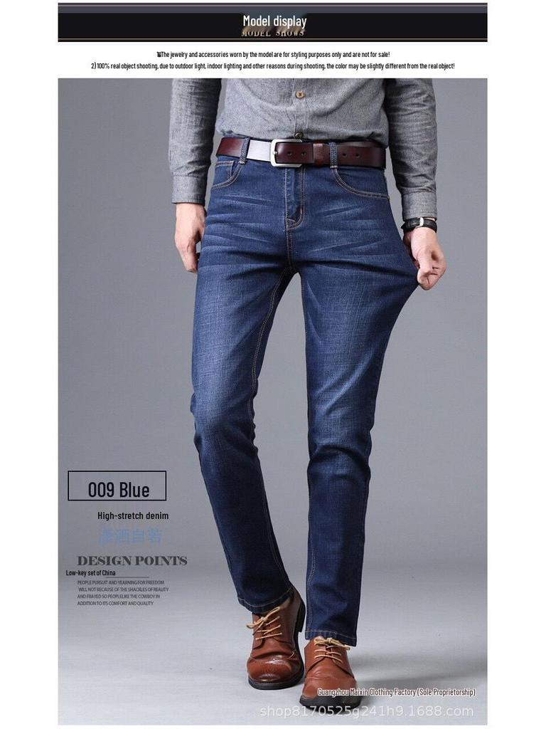 Jeans Larghi Dritti da Uomo Maixin - Pantaloni Lunghi Versatili da Lavoro