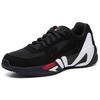 Fila Mind Blower Low Black/White/Red F52M041107FBK
