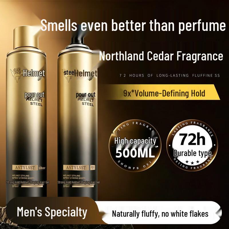 Stylist Strong Hold Hair Styling Spray
