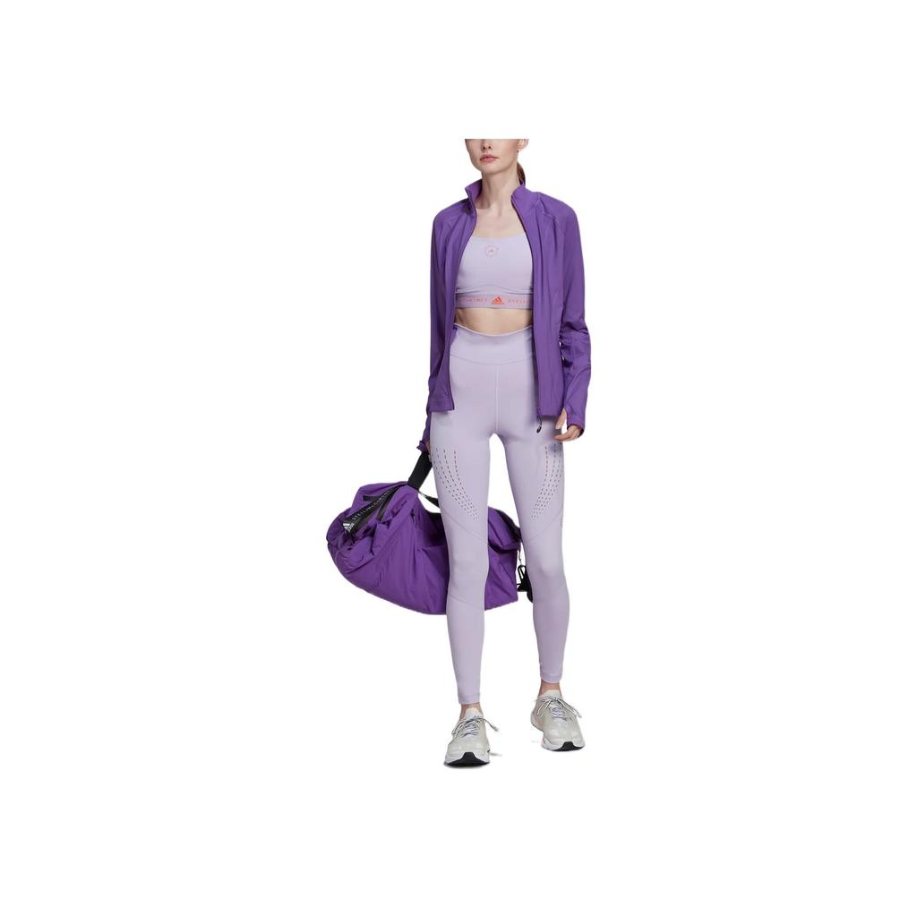 Adidas Letter Logo Print High Neck Slim Fit Sports Jacket Women Jacket Purple HI6153