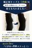 Beautiful Body Compression Tank Bust Up to D No [Corrective] [Instant! Women's Tops] Top, Support, Slimming, Lightweight, Padded, Cup, Bra, Non-Wired,