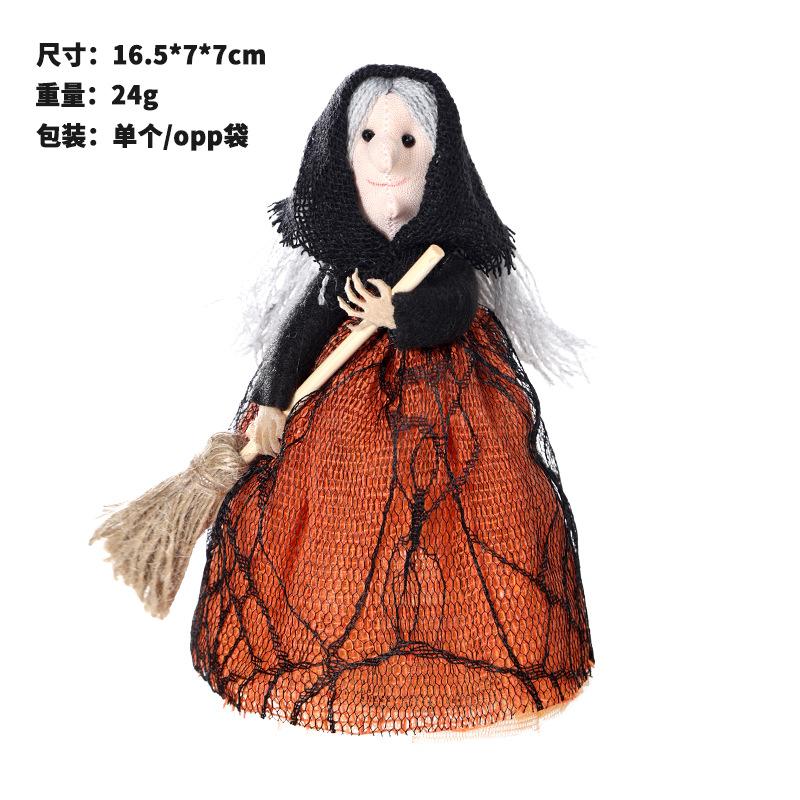 

Хэллоуинские украшения, Изысканные метлы, Ведьминские украшения, Звезды на верхушку елки, Фестиваль призраков, Домашние украшения для вечеринки 16.5*7*7cm оранжевый