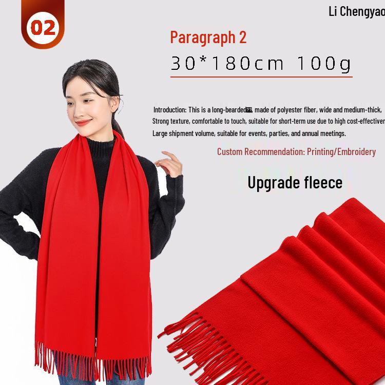 China Red Scarf Wool Embroidery Launch & Annual Meeting Party Scarves Size
