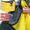 High-end Superfiber Towel Double-sided Coral Velvet Cleaning Towel,cleaning Cloth,car Wash Towel,car Absorption Cleaning Product
