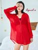 Agnel X Sexy Long with Inner Stylish and Cute for X068 Size Women's See-Through Shirt, Loungewear, Sleeves, Layer, Adults, (Black, S)