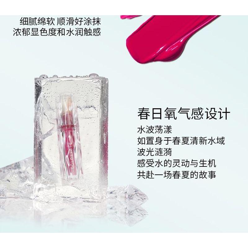 COLORROSE - Błyszczyk do ust z efektem fali wodnej - 7 Kolorów