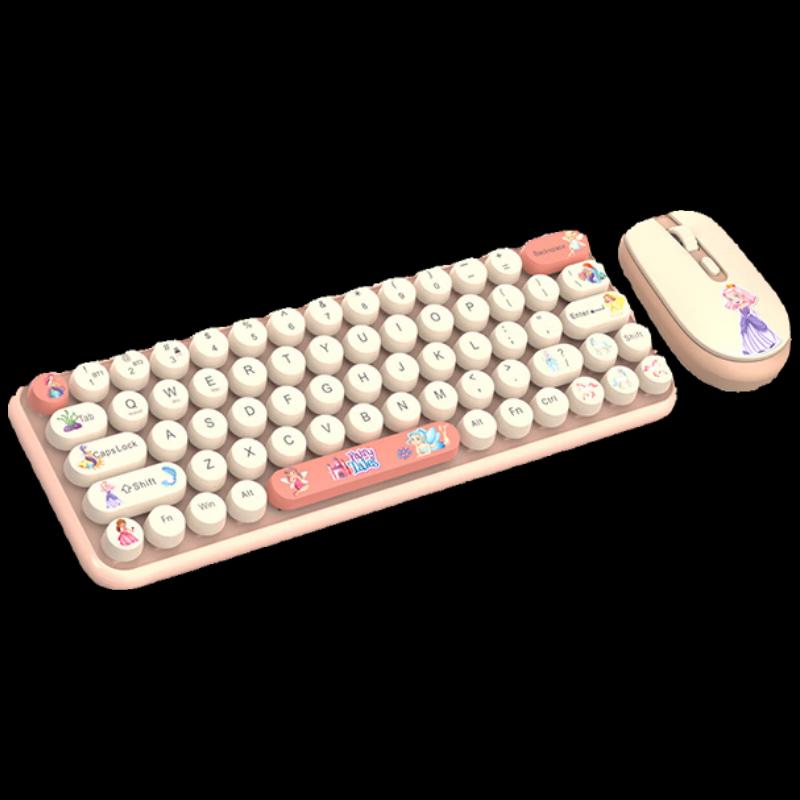 

KM900 Wireless Bluetooth Keyboard and Mouse Combo