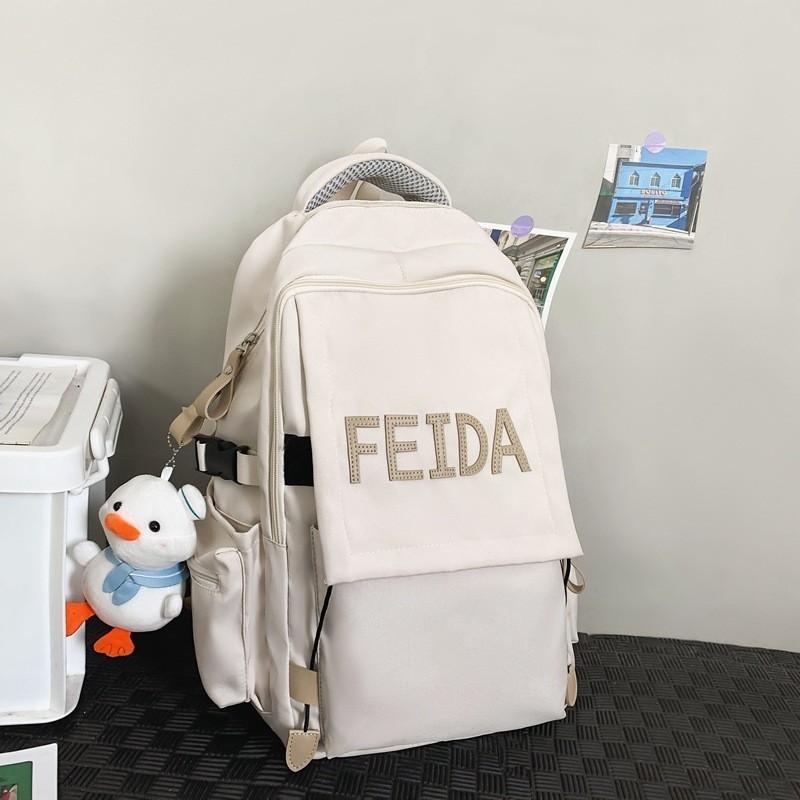 Stylish Large Capacity Korean Backpack Fashion Versatile Casual Bag Wide Straps Lightweight белый