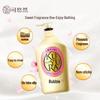 KUYURA Beauty Skin Body Wash