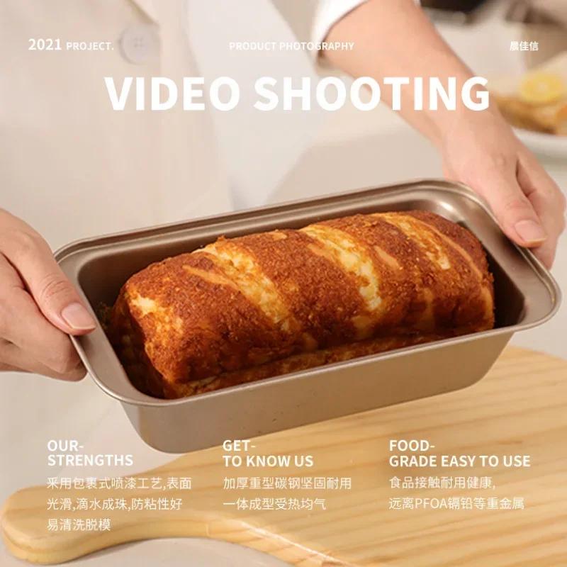 Baking Dishes, Baking Tool, Baking Tray, Non - Stick Brownie Cheese Cake Toast Mold, Bread Loaf Pan, Aluminum Alloy, Kitchen
