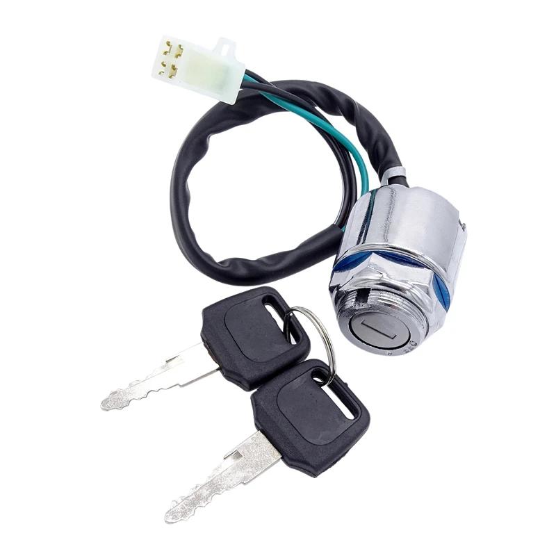 Motorcycle Electric Scooter ATV Moped Kart Metal Ignition Key Switch Lock for 4 Wheeler Kart Motorcycles Dirt Bike