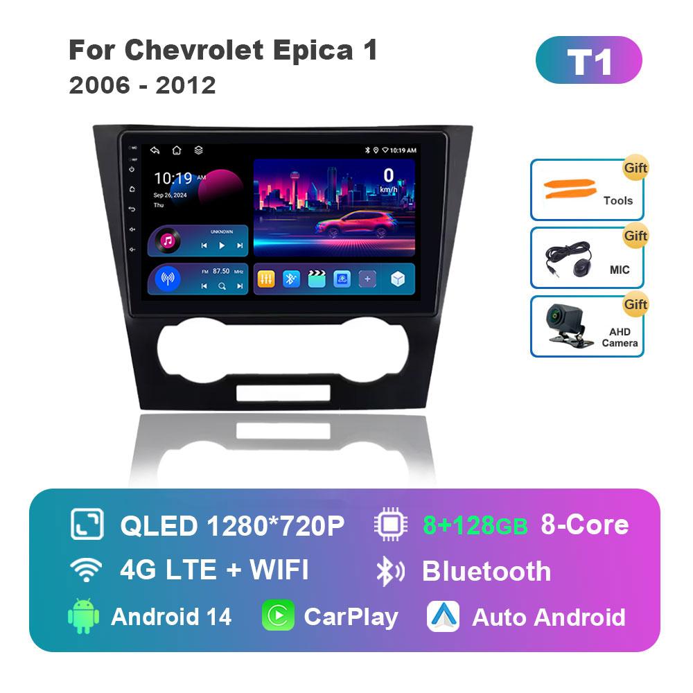 Android 14 Intelligent System for Chevrolet Epica 1 2006 - 2012 Car Video Multimedia GPS Navigation 4G DSP Stereo BT HD Screen