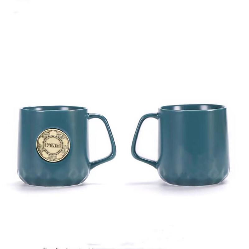 Shangqi Keramikmugg med lock