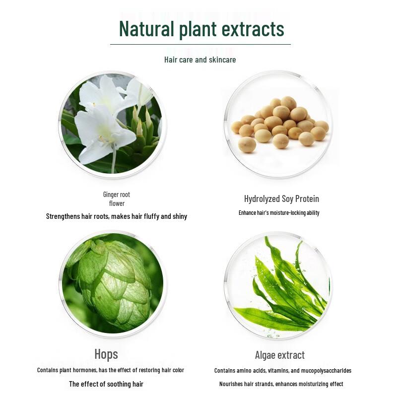 Nature's Gate Ginger Volumizing Shampoo