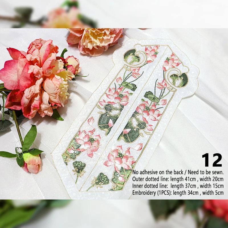 1pc Chinese Style Embroidery Flower Patch Hanfu Cheongsam Decor Lace Shirts Neckline Edge Sleeve Collar DIY Sewing Accessories