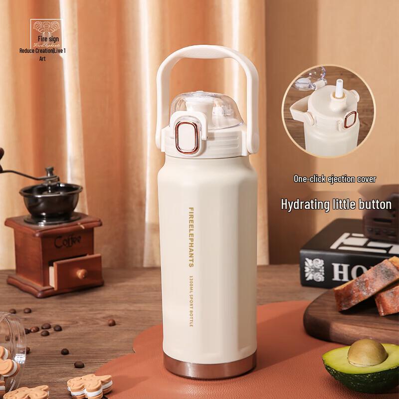 Huoxiang Dongao Portable Insulated Water Bottle