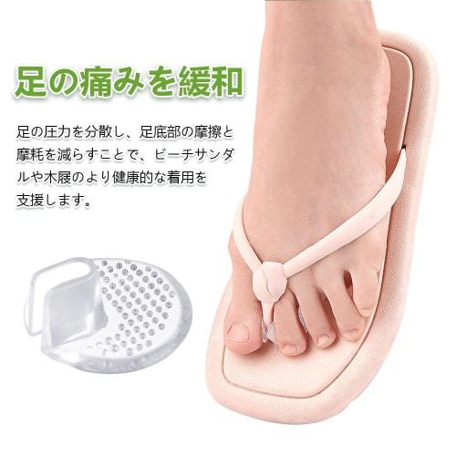 LIKENNY Toe Covers, Prevent Blisters, Toe Insoles, 3 Pairs, Shock Absorption, Protective Tape, Transparent, Set of 6, for Geta Clogs, Nose Pain Relief