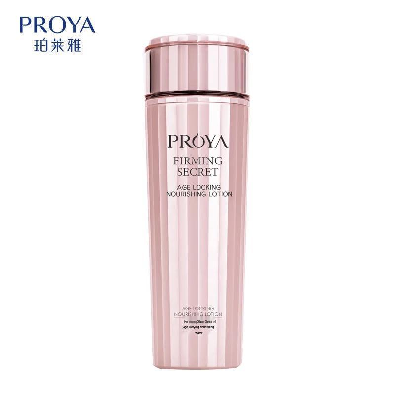 

PROYA Укрепляющая и омолаживающая эссенциальная вода