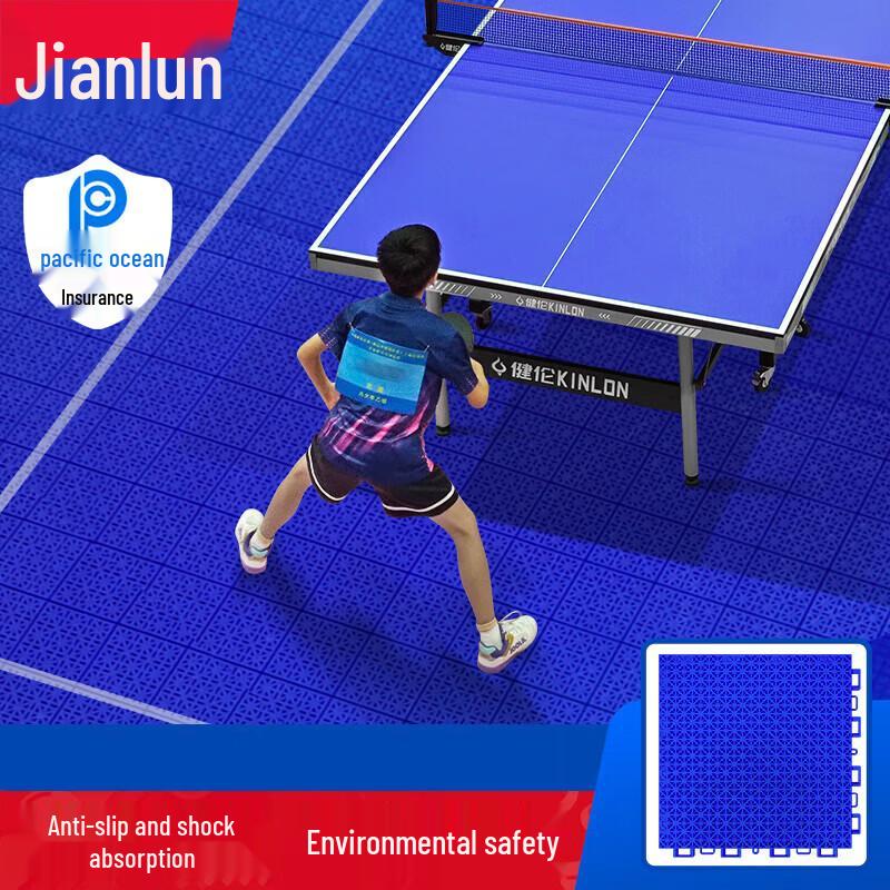 Jeeanlean Double-Layer Reinforced Interlocking Table Tennis Flooring