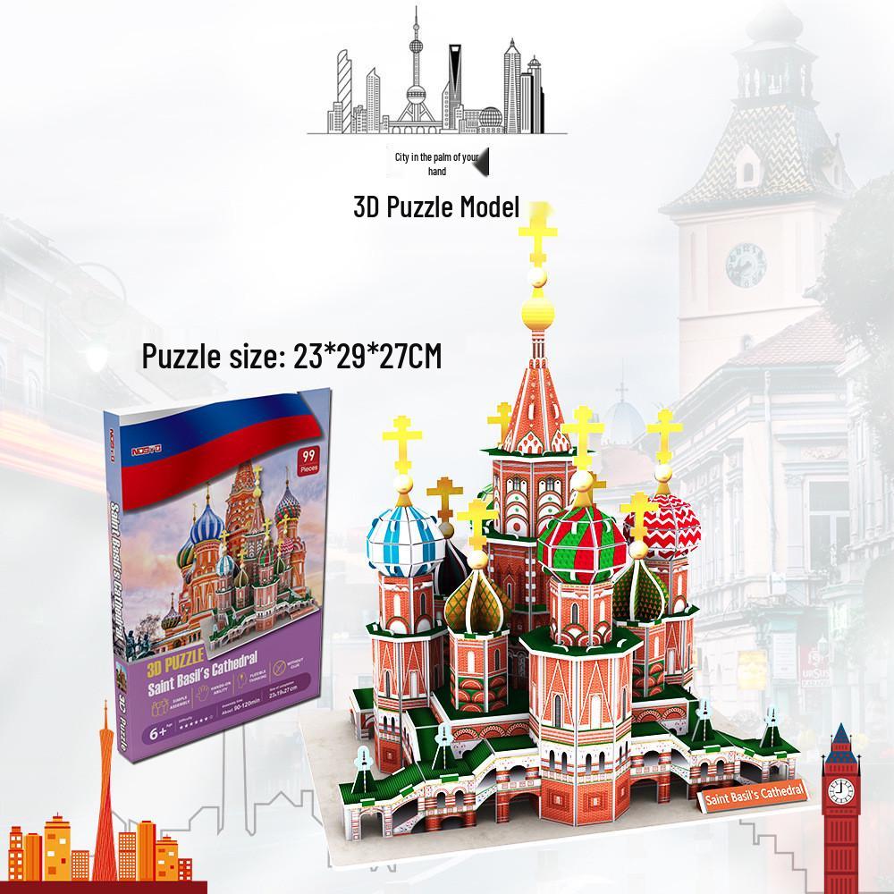 Large 3D World Architecture Puzzle - Handmade Cardboard Model for Children