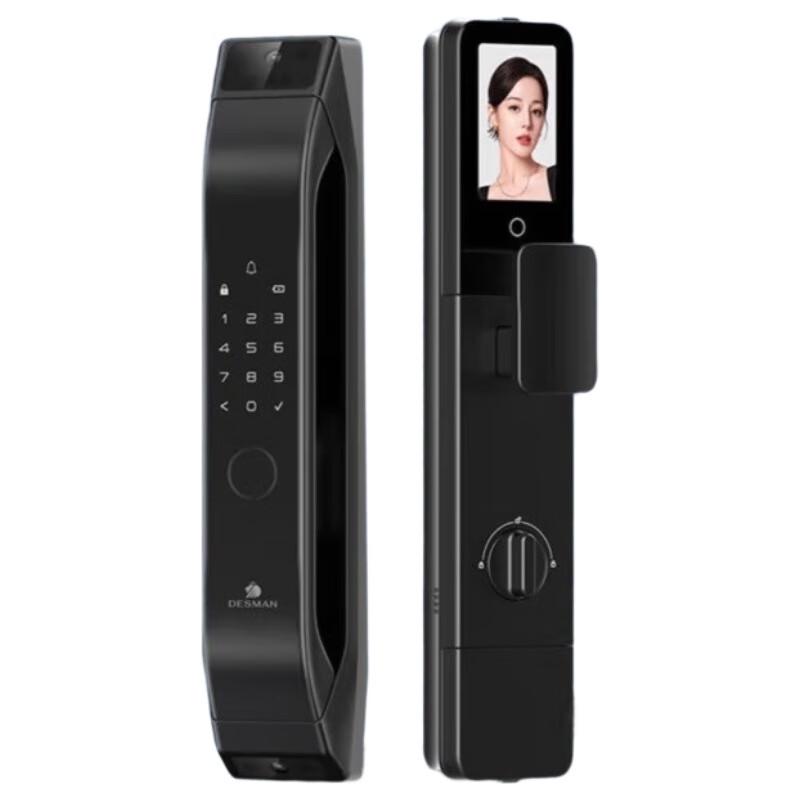 DESMAN Q5MPro Smart Full-Automatic Fingerprint Door Lock