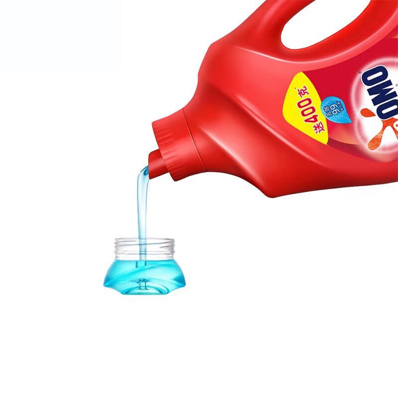 Omo Antibacterial & Mite Removal Laundry Detergent