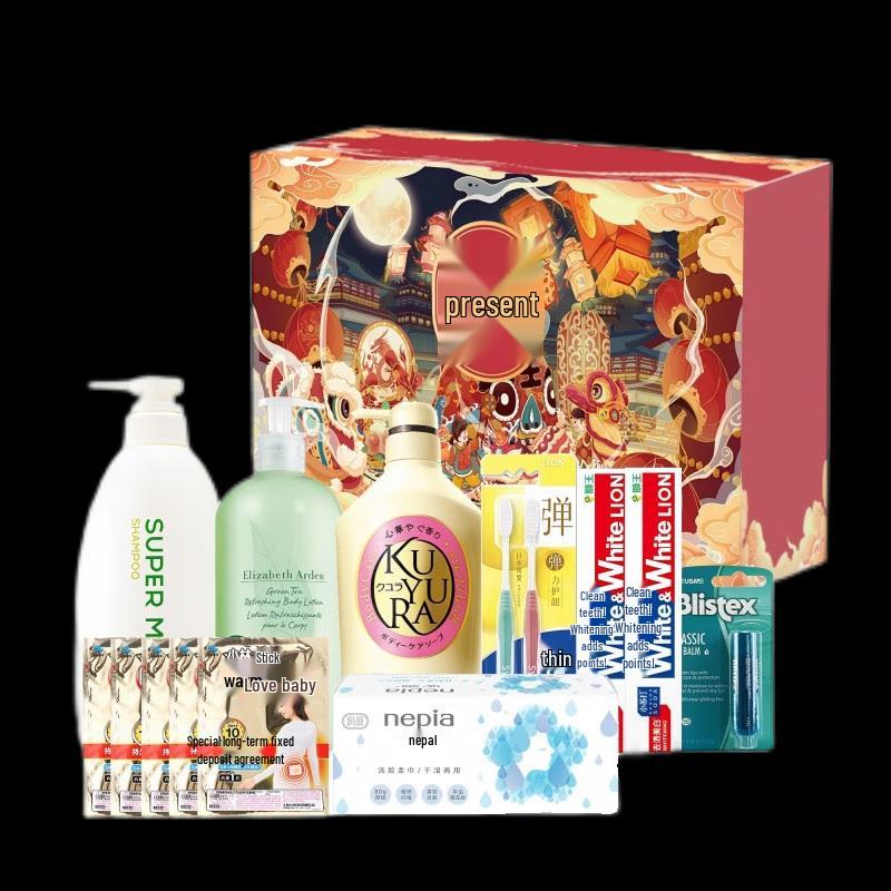 Shiseido Huirun New Year Gift Set (300D)