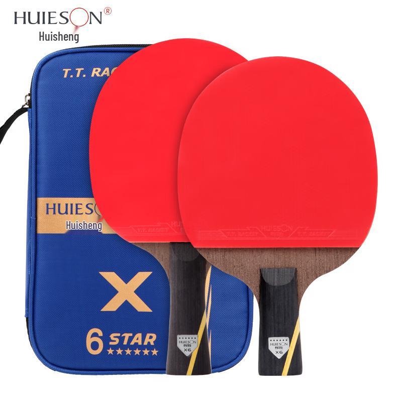 Professional Table Tennis Racket Set - Wood & Carbon Blade