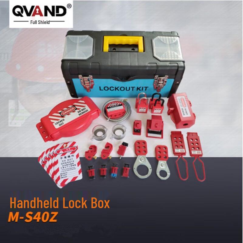 QVAND Portable Industrial Safety Lockout Tagout Kit