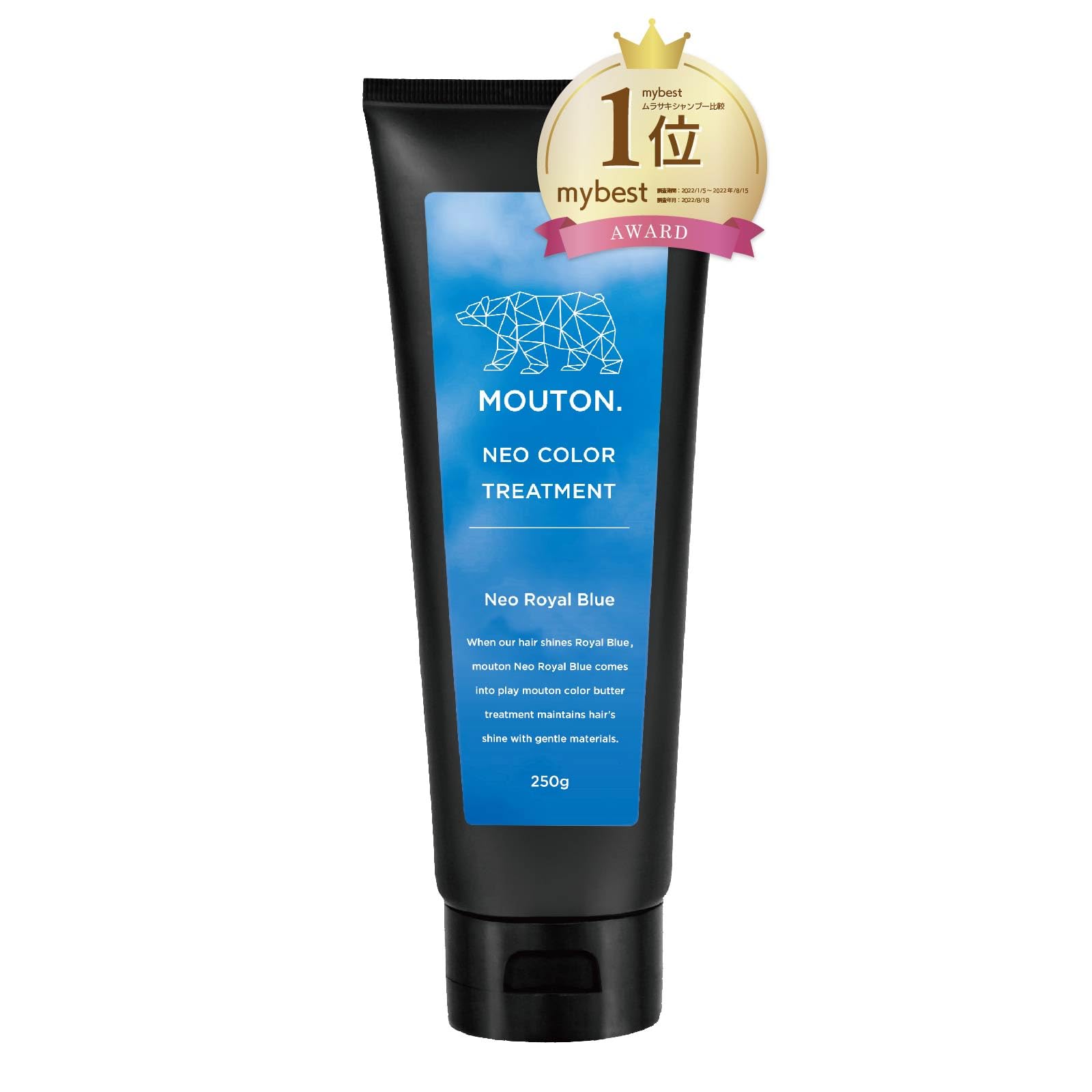 

Neo Color Butter Royal Blue Color Treatment by Hair Color Blue Care Hair MOUTON, 250g, Care, [Bleach & Repair]