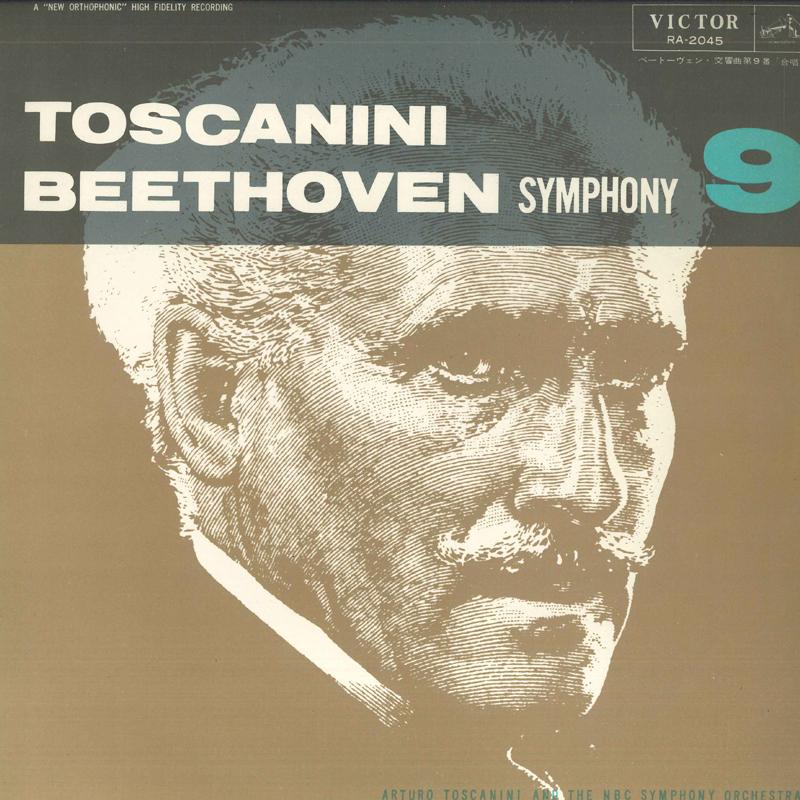 LP Record ARTURO TOSCANINI  Beethoven Symphony No. 9 Chorus RA2045 VICTOR Japan Classical Used