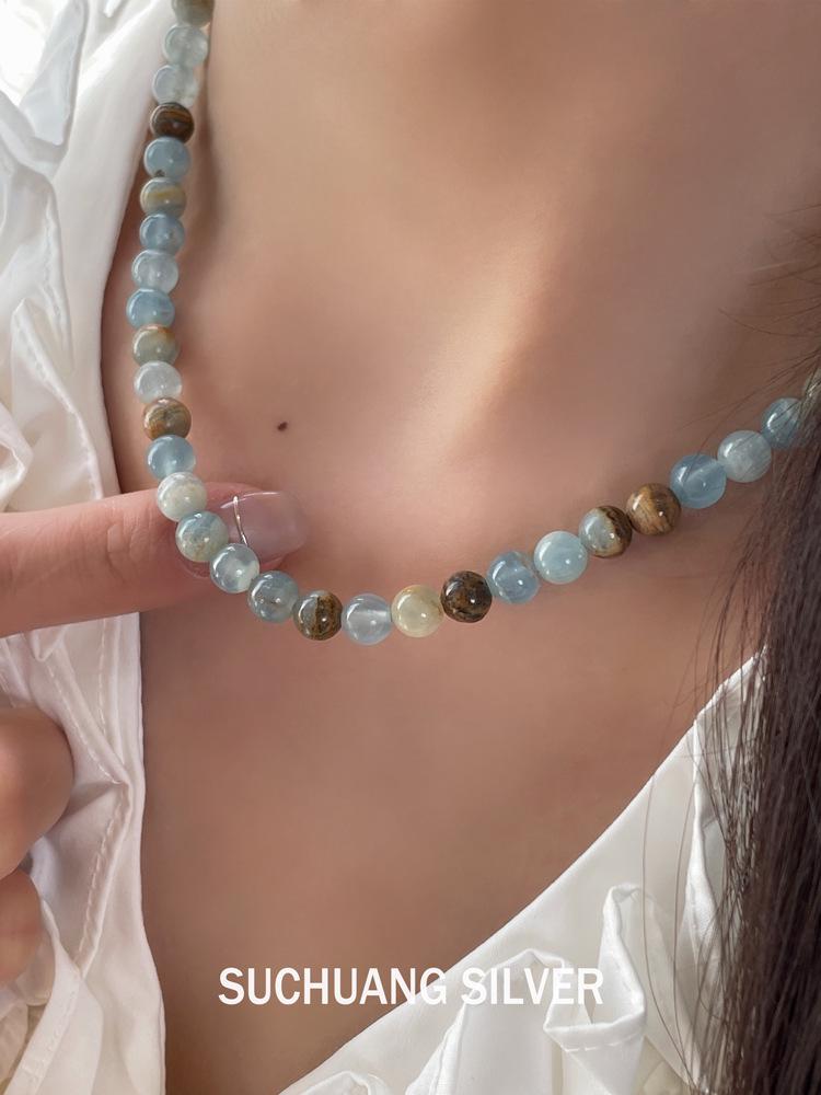 SuChuang Sterling Silver Aquamarine Beaded Necklace - Women's Simple & Versatile Design Choker.