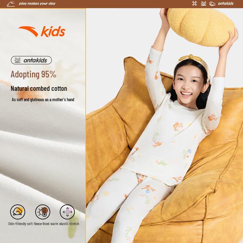 Anta Kids' Girls' Spring/Autumn Long Sleeve & Pants Set