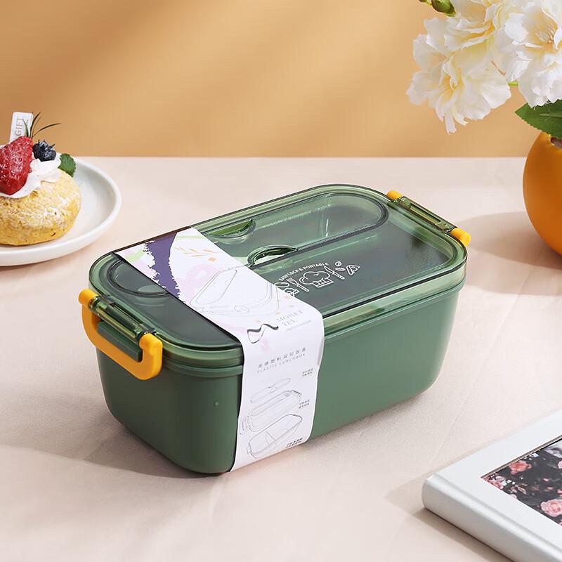 QianXing Portable Microwaveable Divided Bento Box