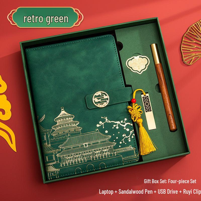 Guochao A5 Business Notebook Gift Set – Customizable Souvenir Diary
