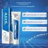 Yunnan Baiyao Probiotic Mint Fresh Whitening Toothpaste