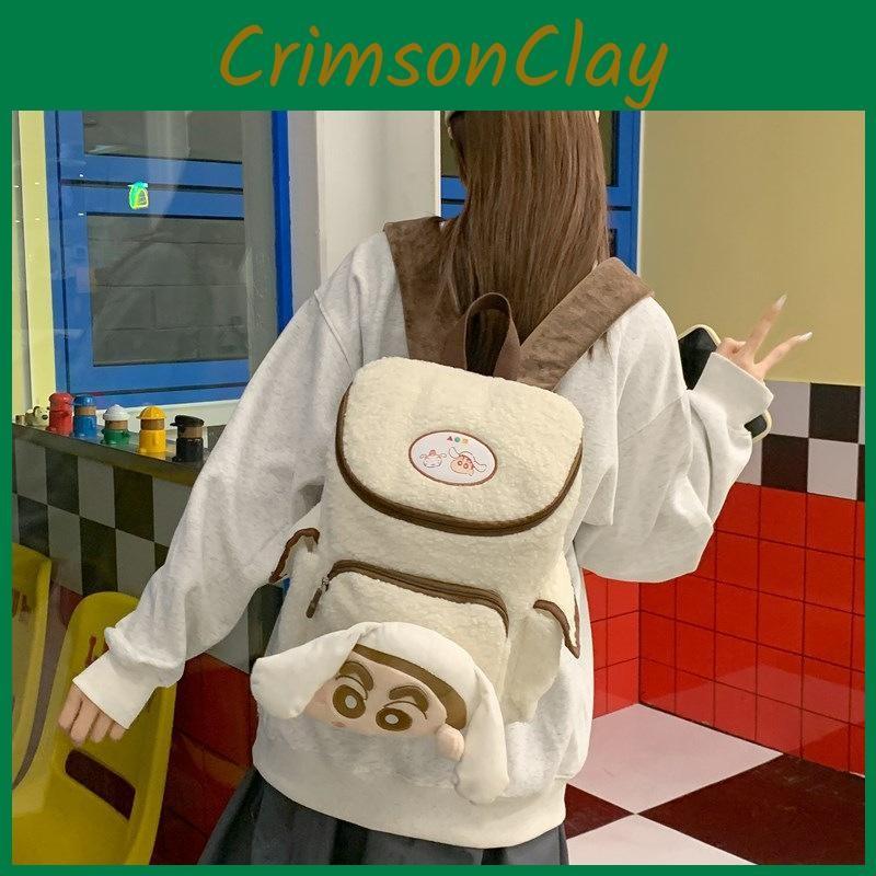 Shin Chan Crayon Plush Cartoon Backpack With Inner Zip Pouch Trendy Casual Look
