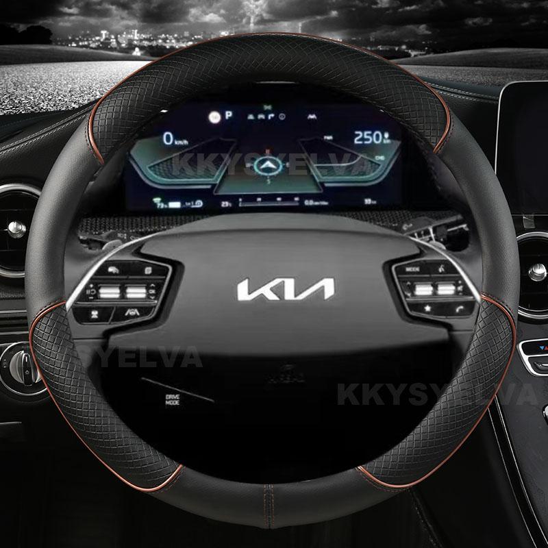 Coprivolante per Auto in Ecopelle PU per KIA K5 KX5 K2 K3 GT Brand Rio Cerato Sportage Stinger EV6 EV6 GT EV6 GT-line
