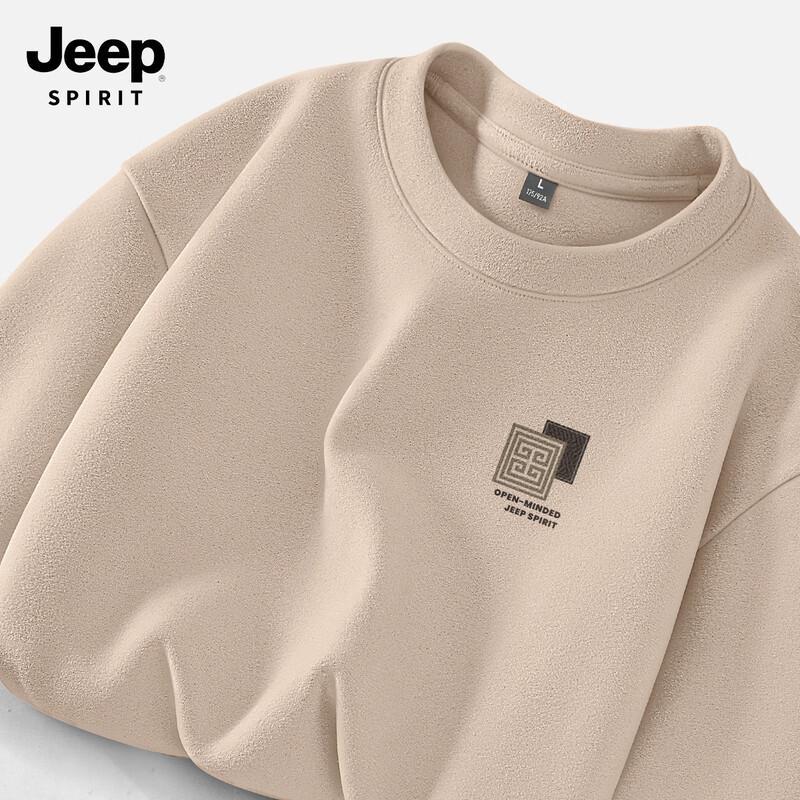 JEEP SPIRIT Men's Loose-Fit Thermal Long Sleeve Top