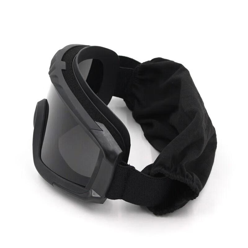 Xilai Tactical Windproof Sand Goggles