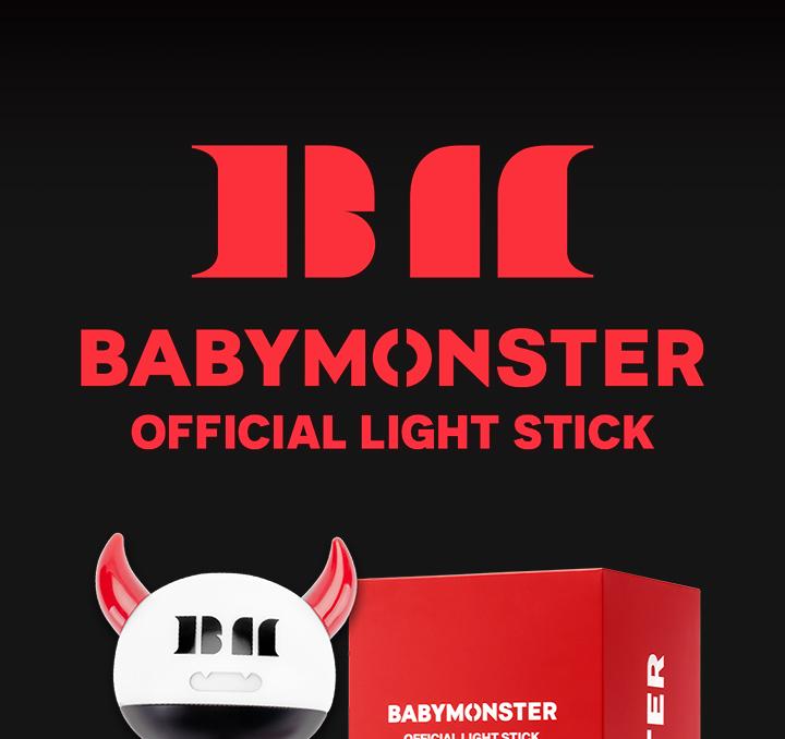 BABYMONSTER OFFIZIELLER Leuchtstab (Oberlicht)