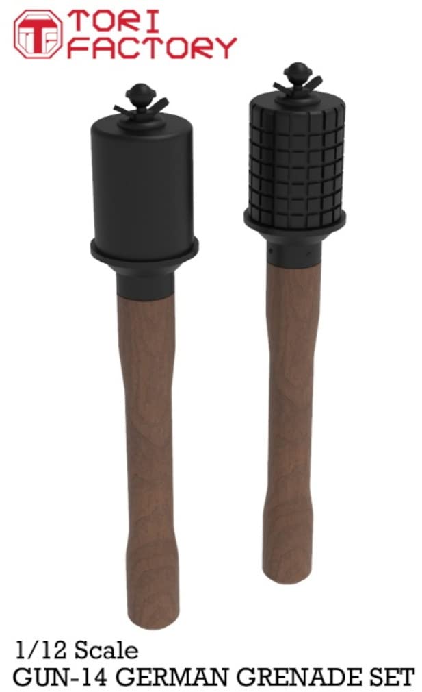 Tri Factory GUN Series WWII German Grenade Set Resin Kit Molded Color 1/12 GUN-14